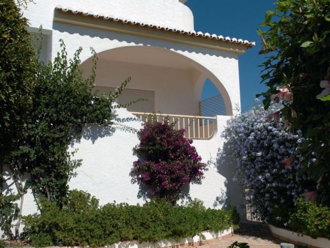 back patio of apartment 5a