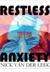 USE THIS COVER - 003